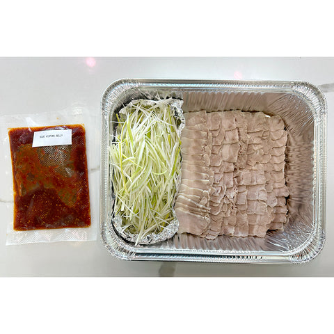 Sous vide Pork belly (삼겹살 냉수육) -Catering