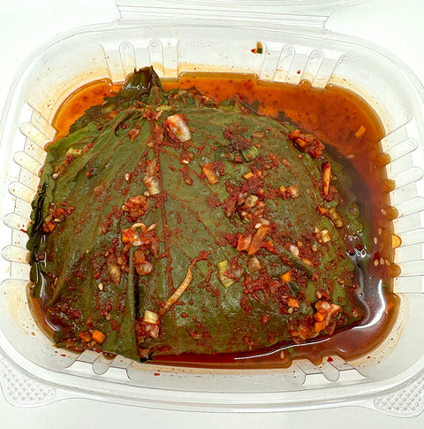 Spicy Sesame Leaves (깻잎무침)